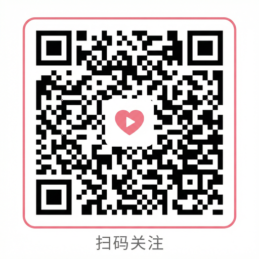 熟女人妻公众号二维码